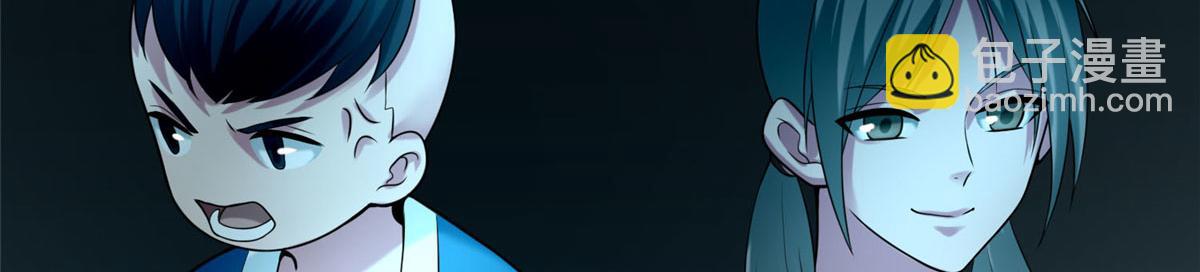 第六十九话(1/2)-第70话