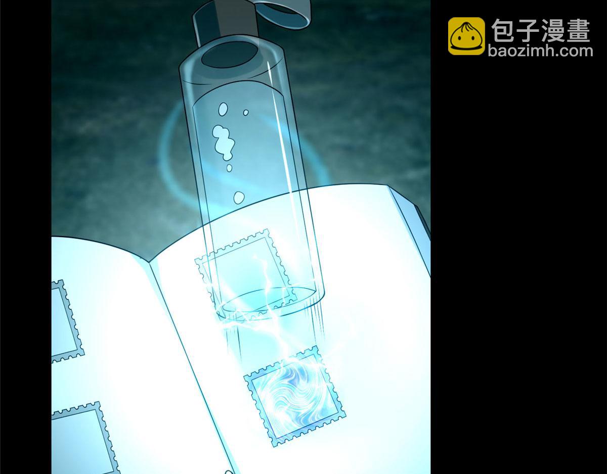 第六十九话(1/2)-第70话