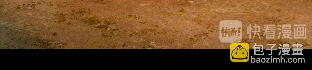 第六十九话(1/2)-第70话