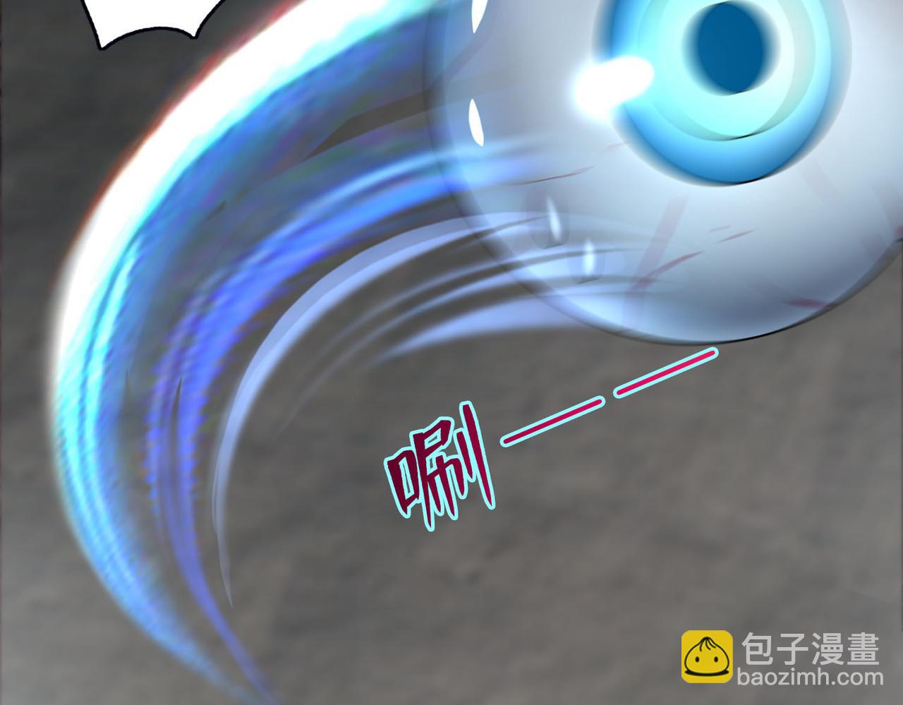 第六十九话(1/2)-第70话