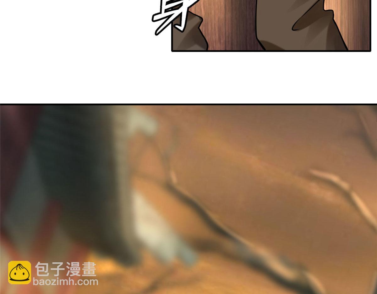 第六十九话(1/2)-第70话