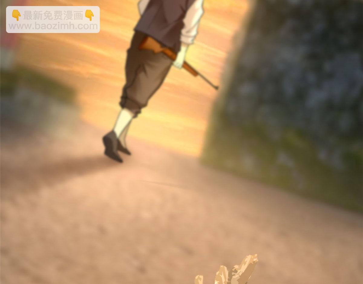 第六十九话(1/2)-第70话