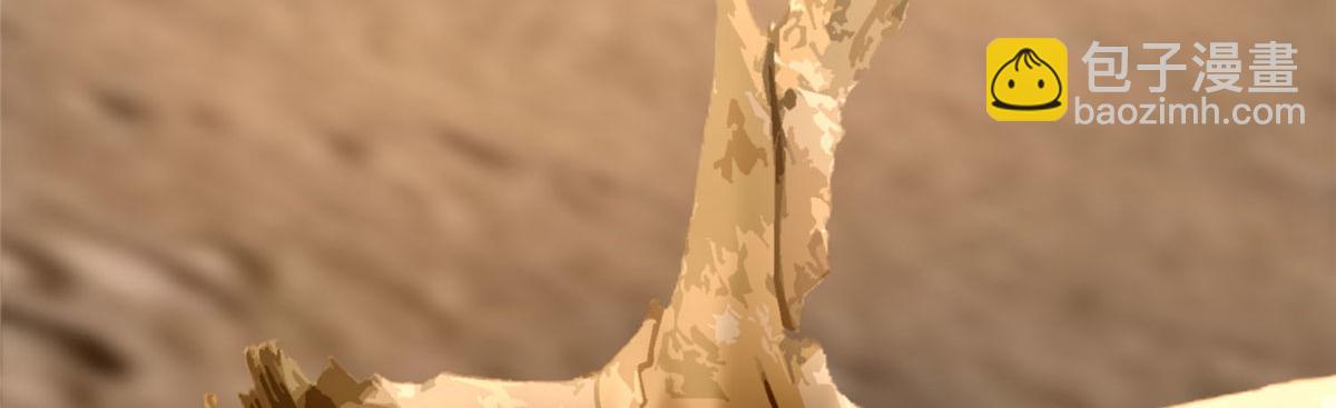 第六十九话(1/2)-第70话