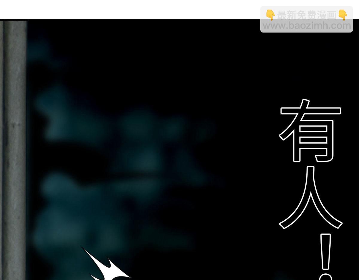 第六十九话(1/2)-第70话