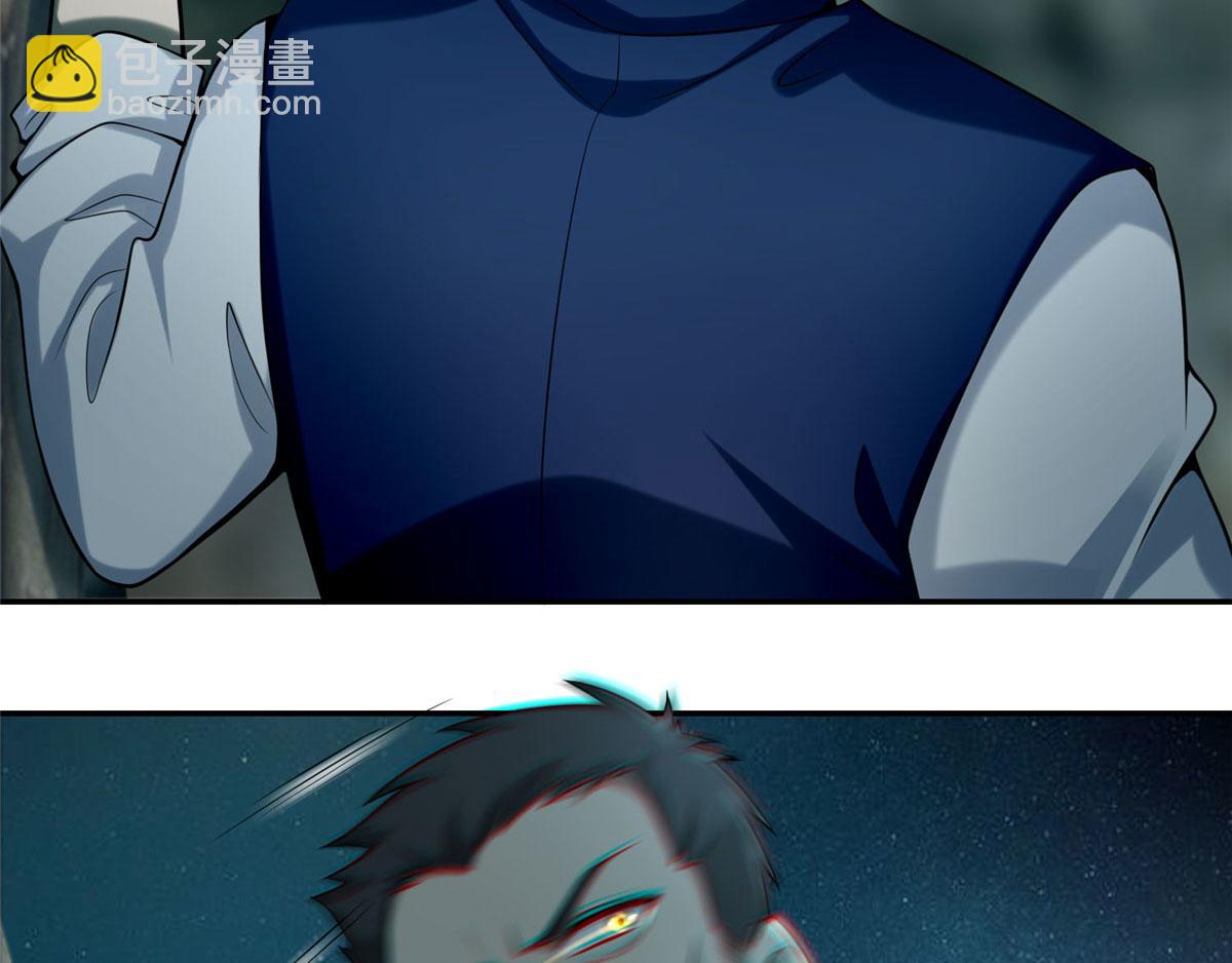 第六十九话(1/2)-第70话