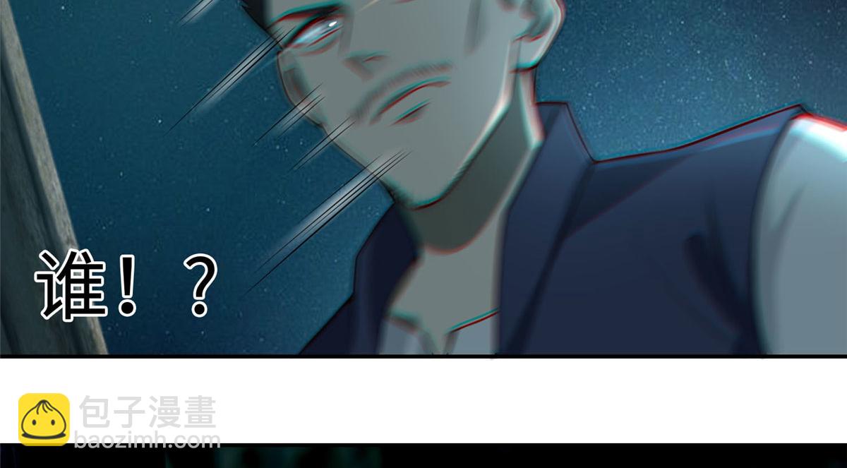 第六十九话(1/2)-第70话