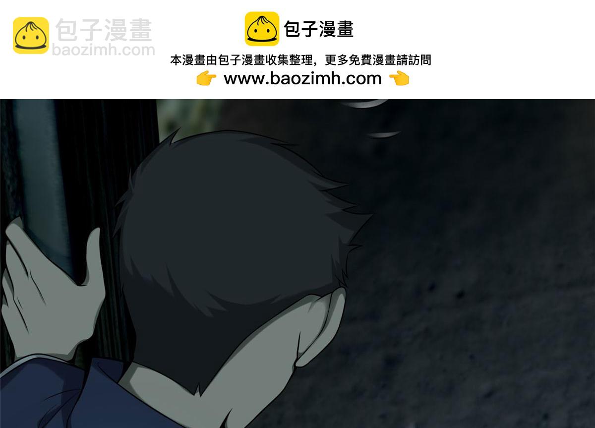 第六十九话(1/2)-第70话