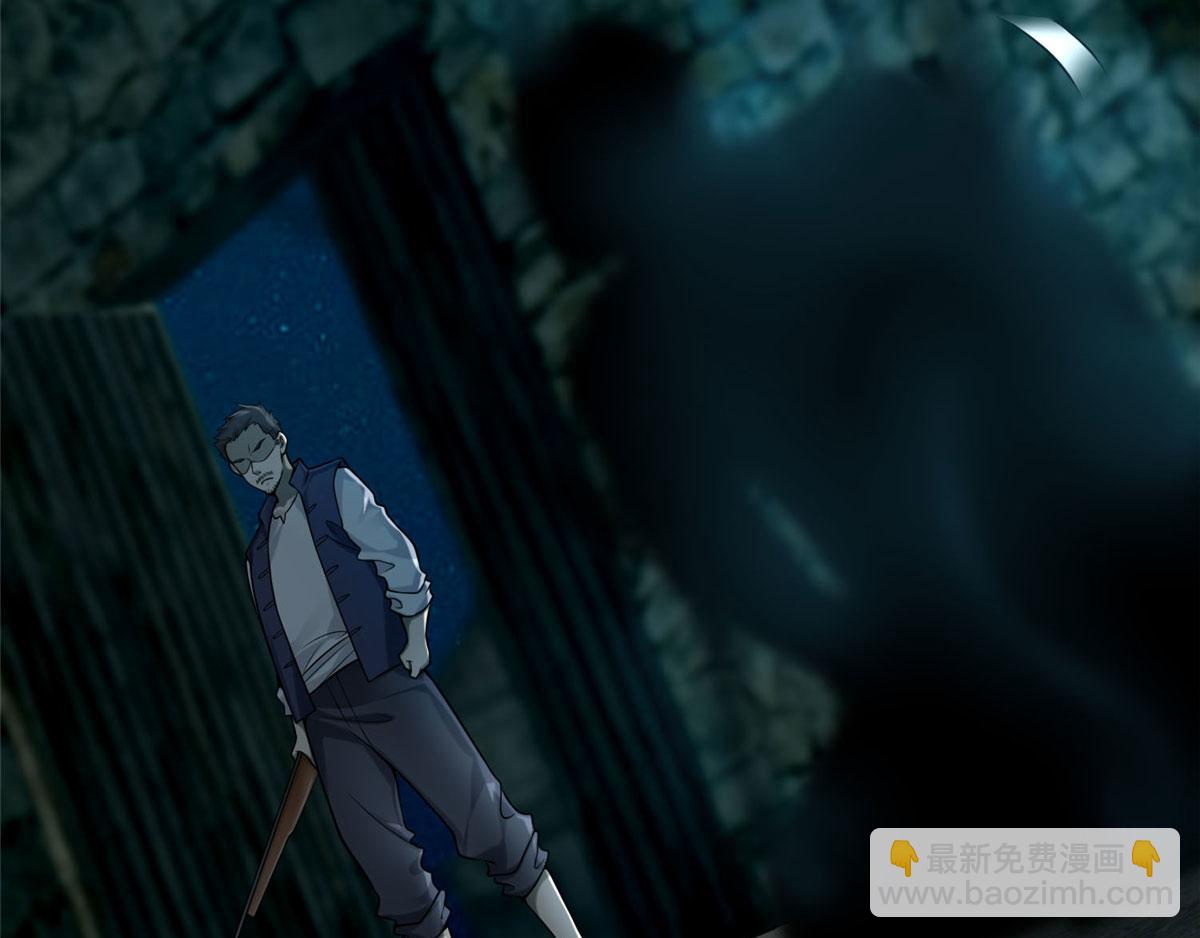 第六十九话(1/2)-第70话