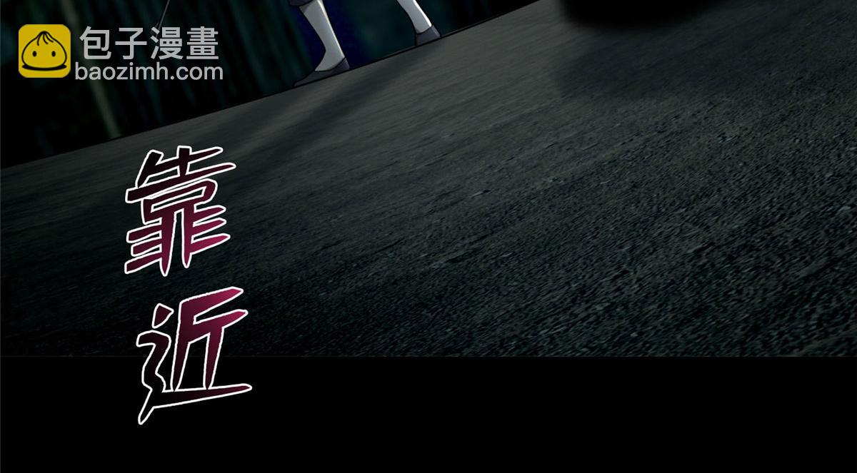 第六十九话(1/2)-第70话