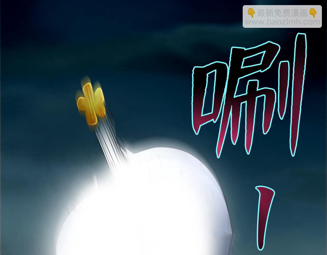 第六十九话(1/2)-第70话