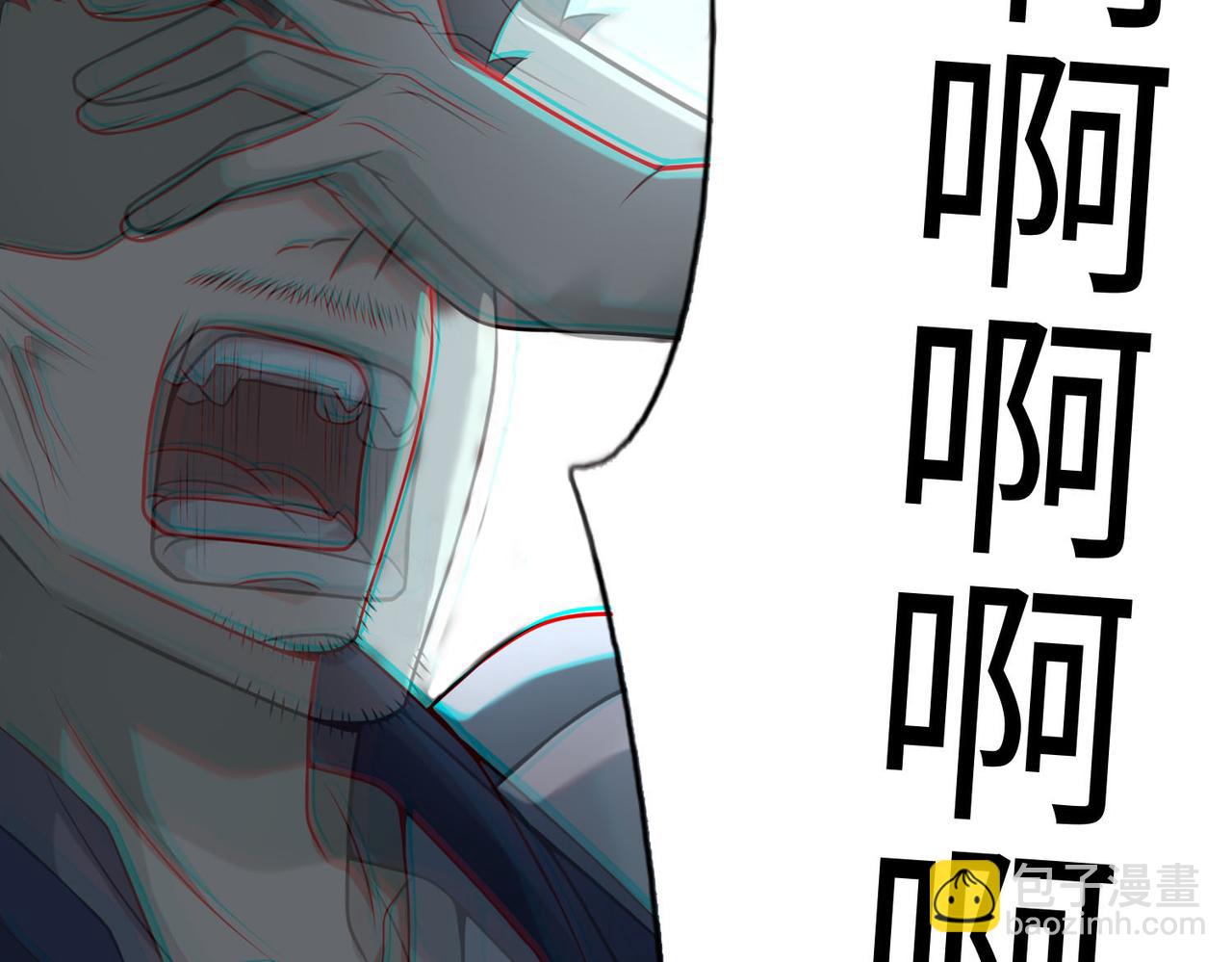 第六十九话(1/2)-第70话