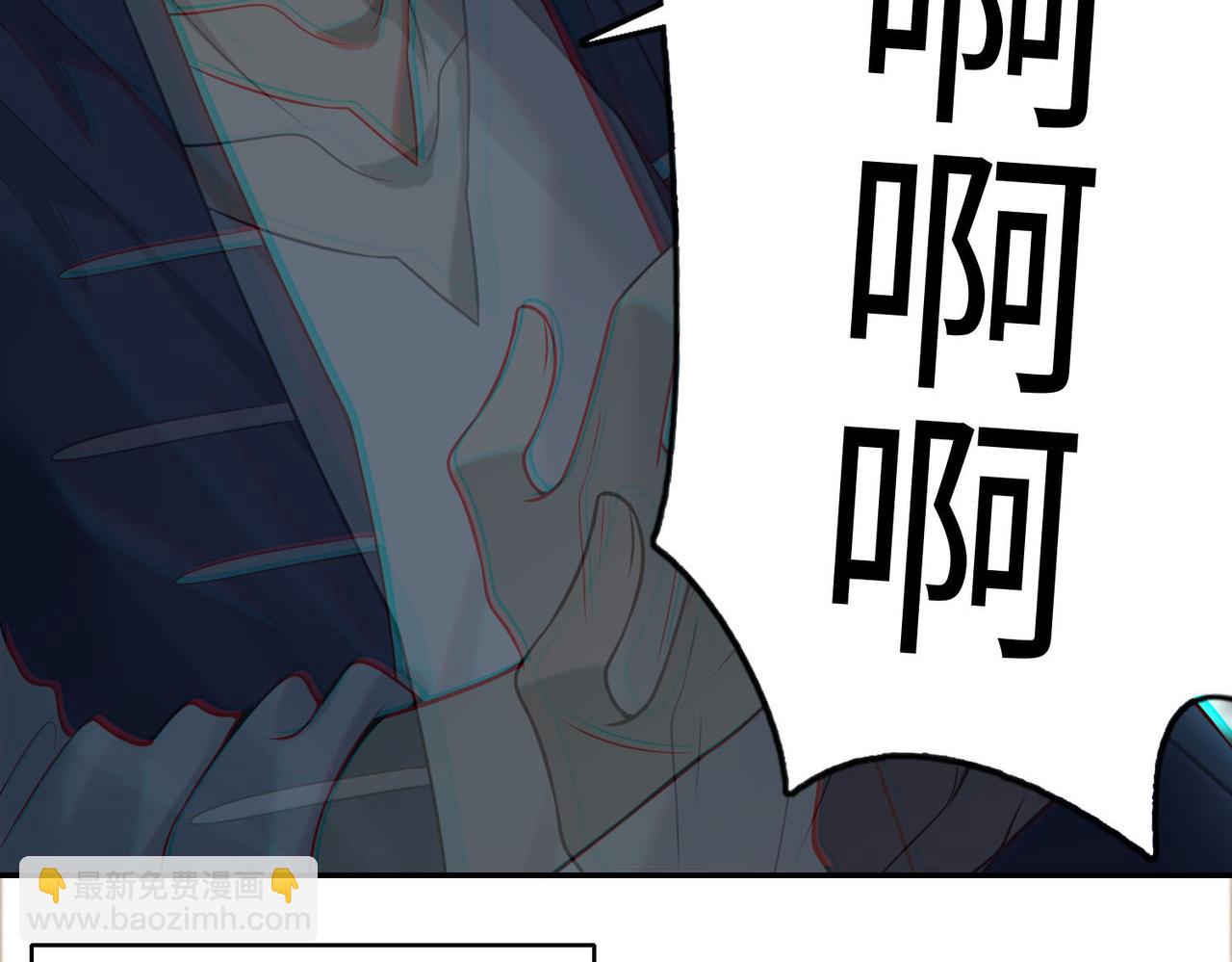 第六十九话(1/2)-第70话