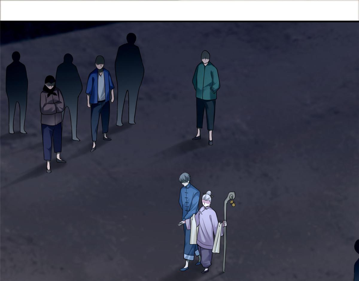 第七十一话(1/2)-第72话