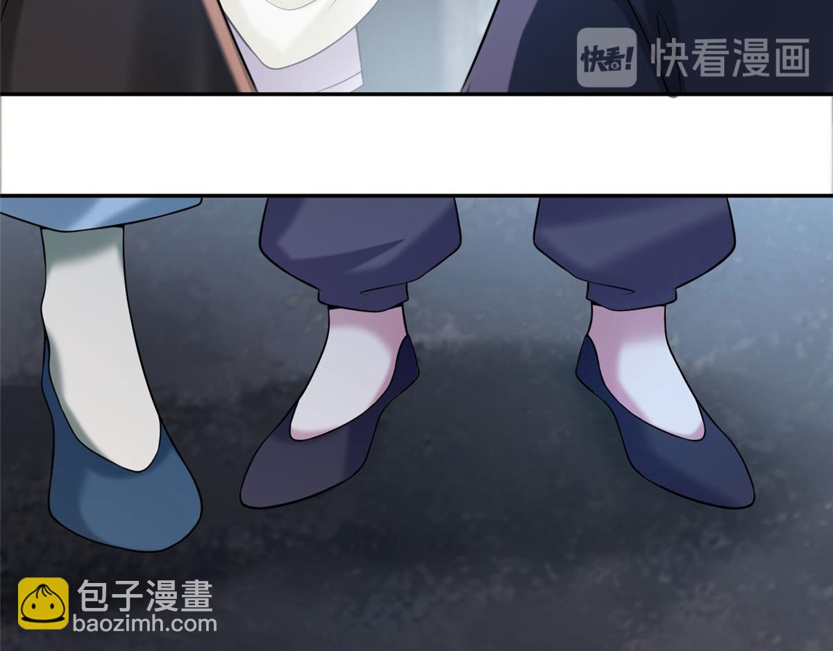 第七十一话(1/2)-第72话