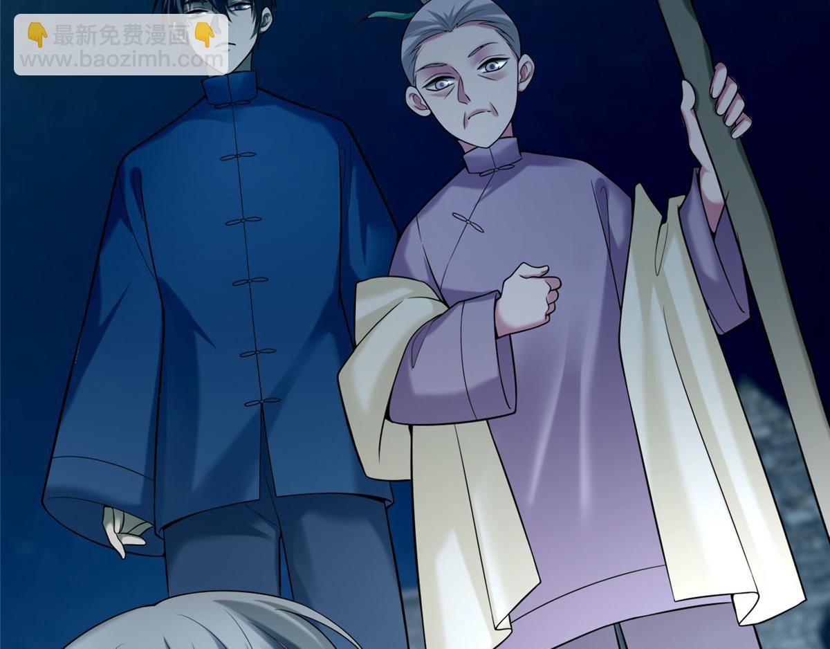 第七十一话(1/2)-第72话