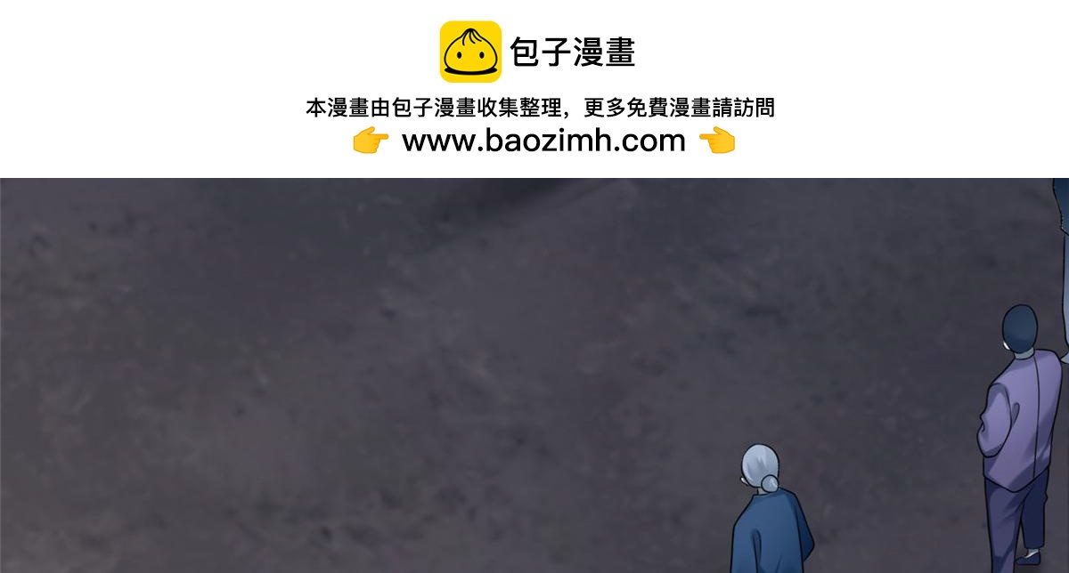 第七十一话(1/2)-第72话