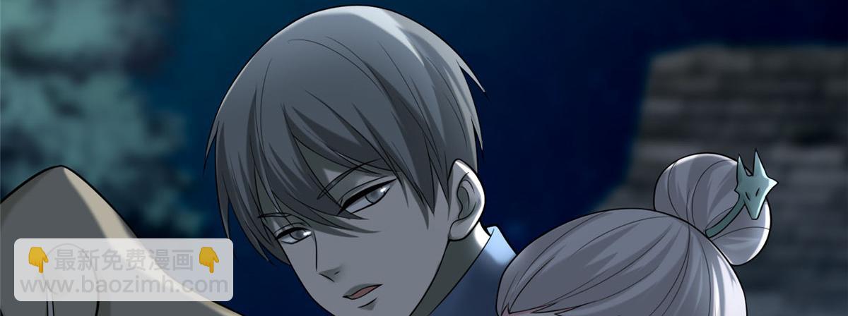 第七十一话(1/2)-第72话