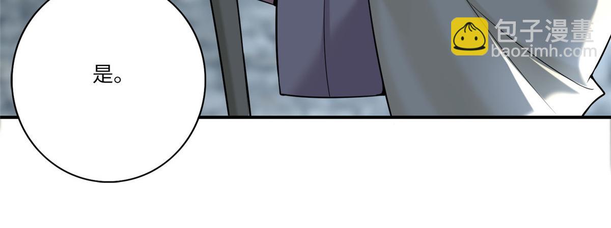 第七十一话(1/2)-第72话