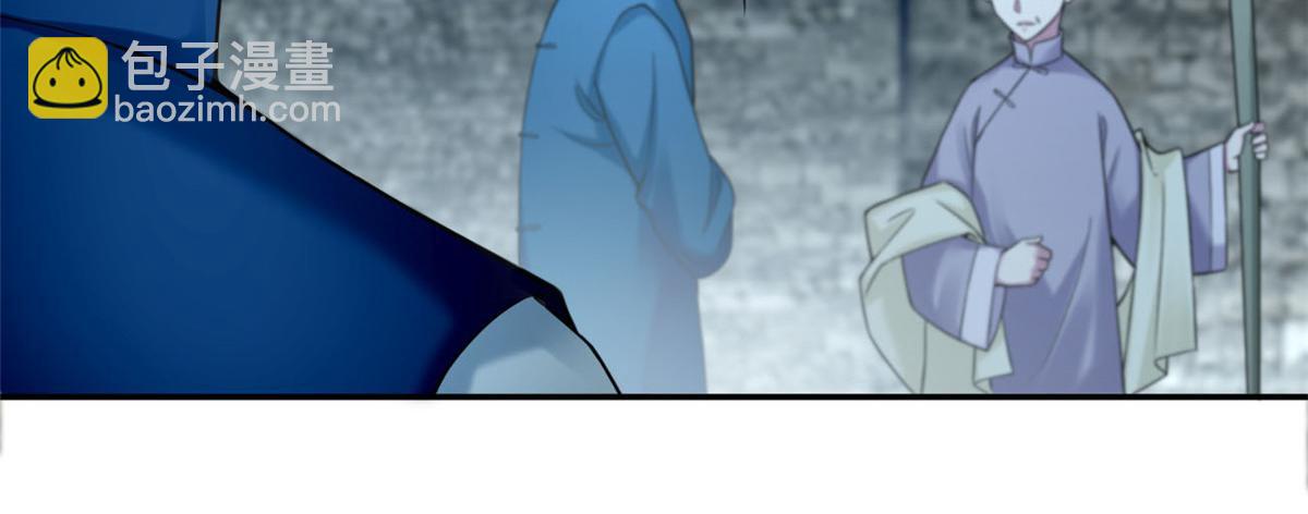 第七十一话(1/2)-第72话