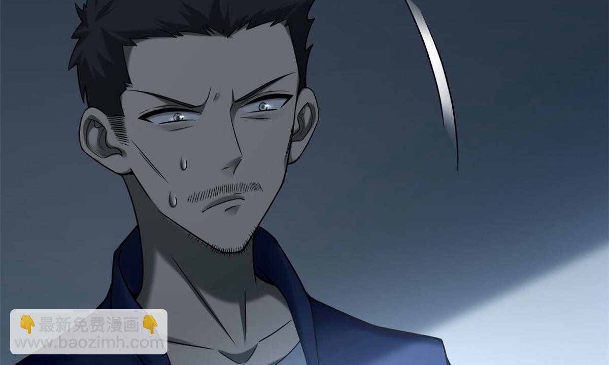 第七十一话(1/2)-第72话