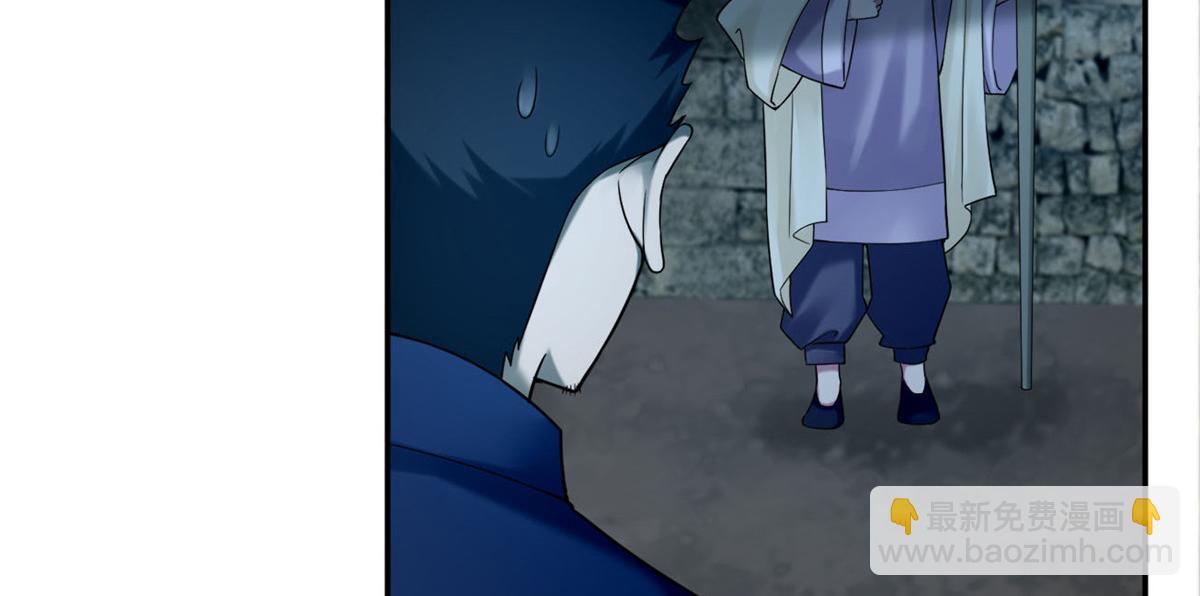 第七十一话(1/2)-第72话