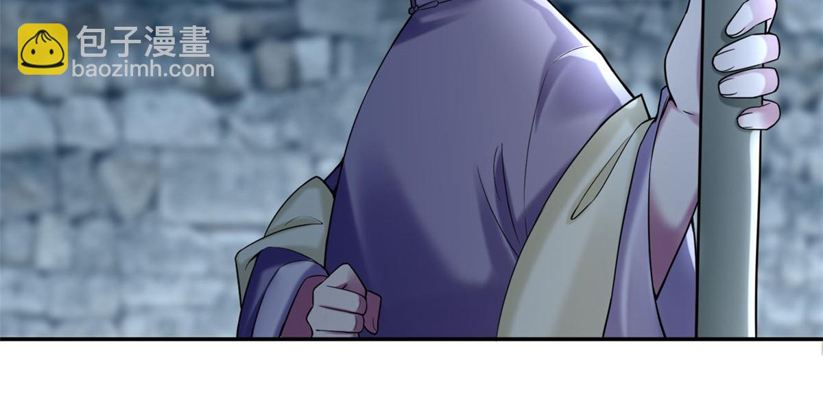 第七十一话(1/2)-第72话