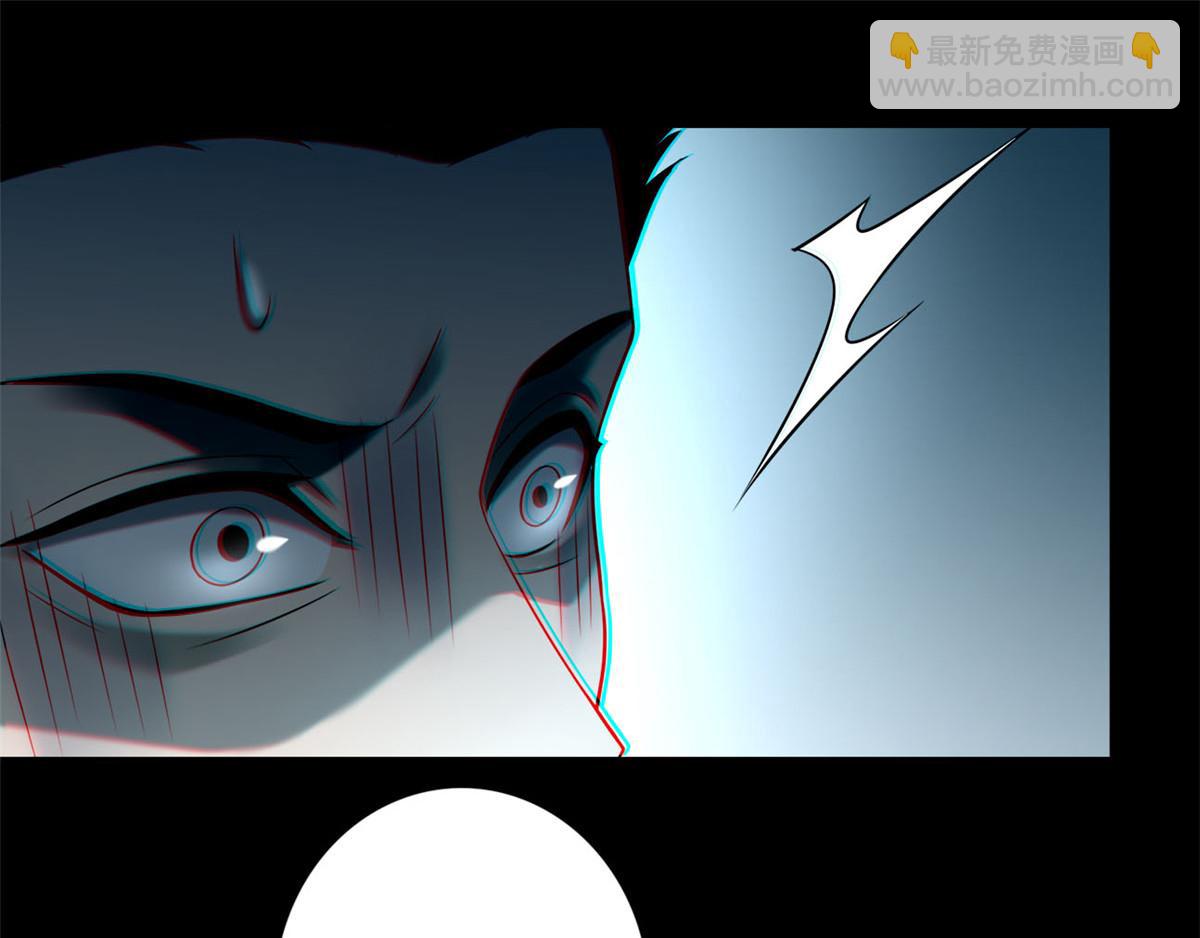 第七十一话(1/2)-第72话