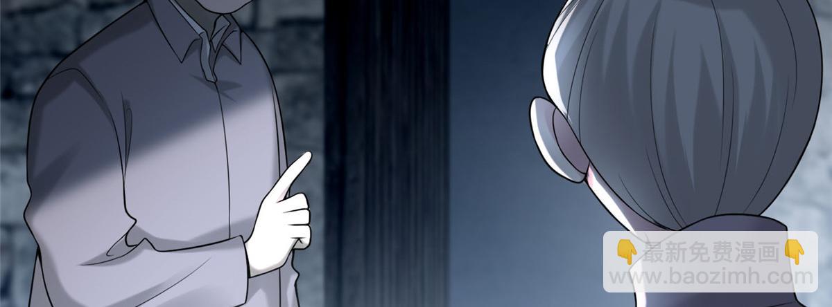 第七十一话(1/2)-第72话