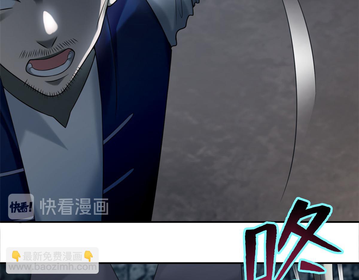 第七十一话(1/2)-第72话