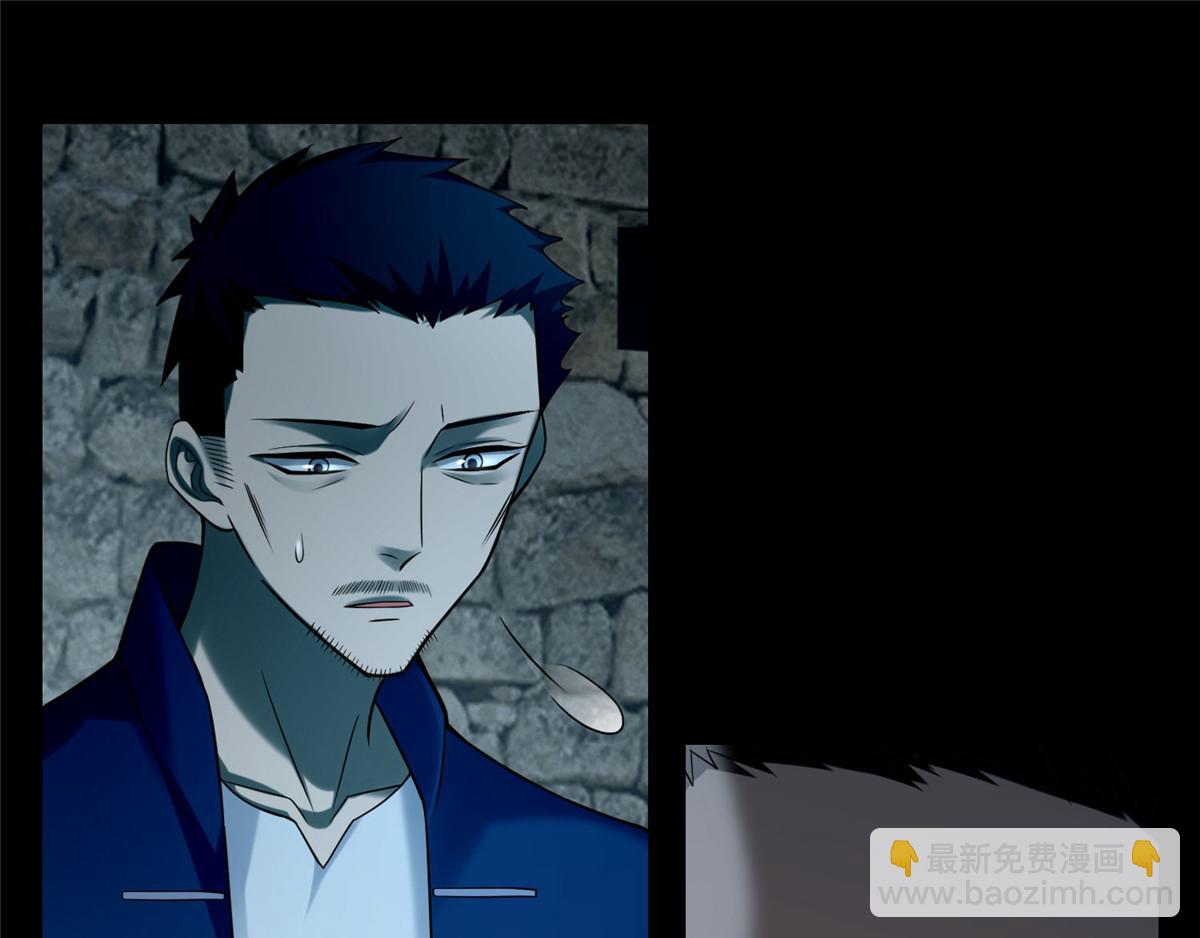 第七十一话(1/2)-第72话