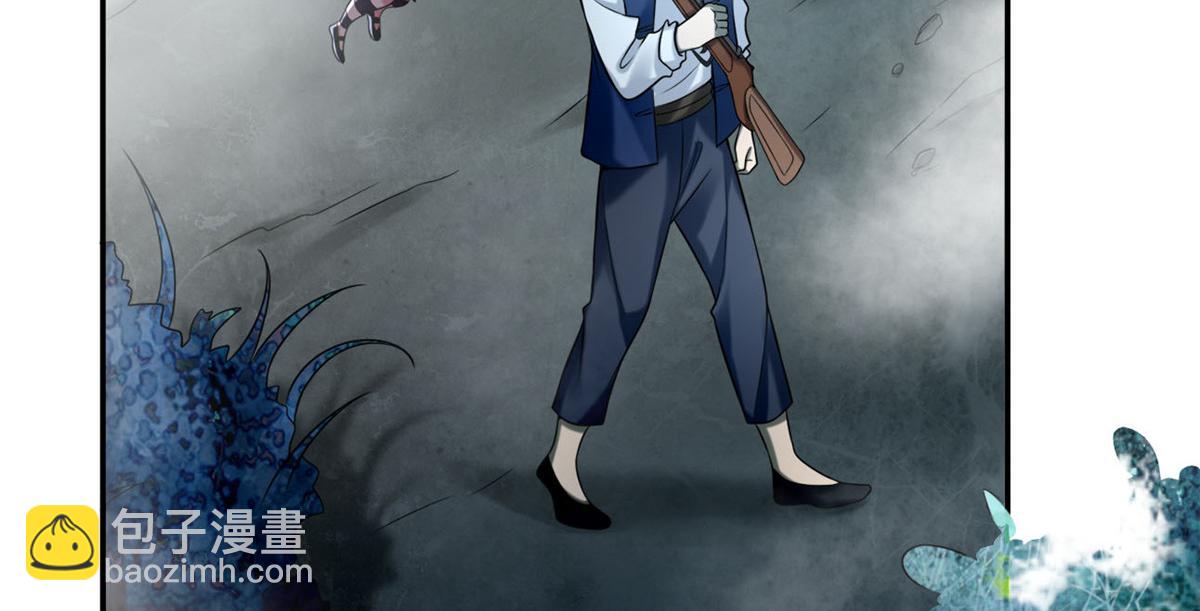 第七十三话(1/3)-第74话