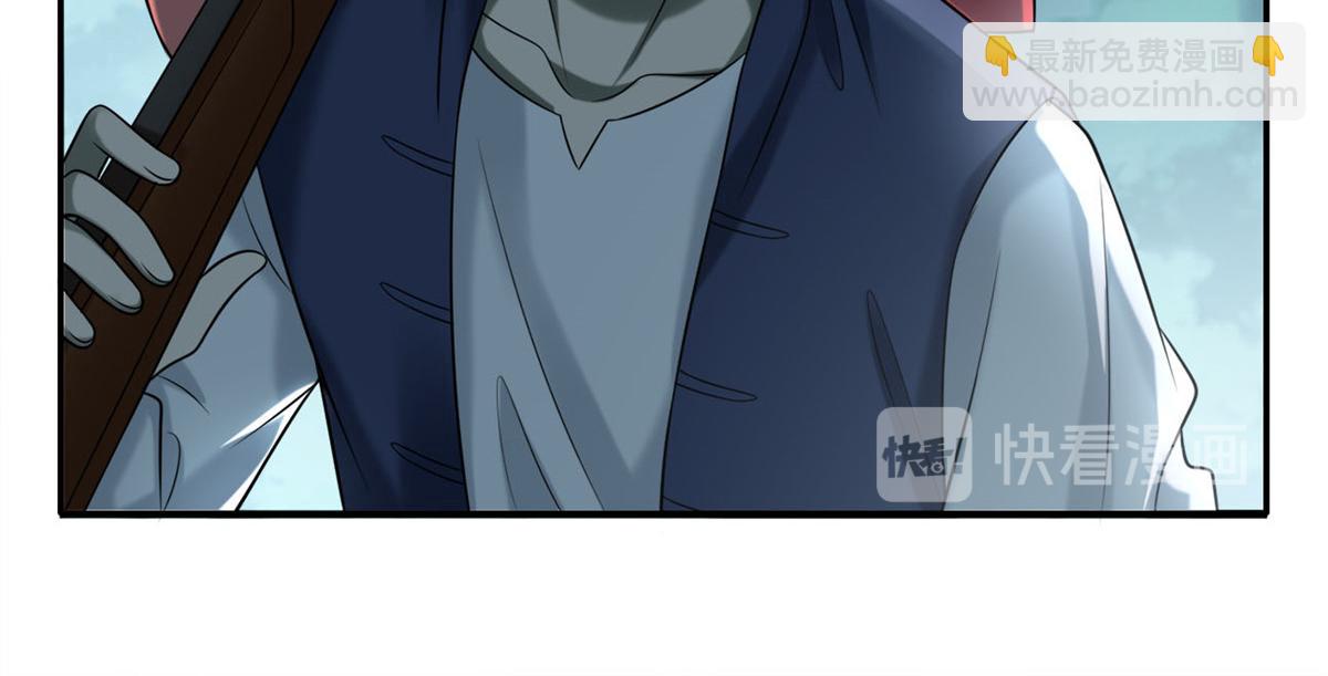 第七十三话(1/3)-第74话