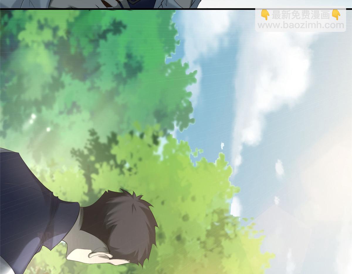 第七十三话(1/3)-第74话