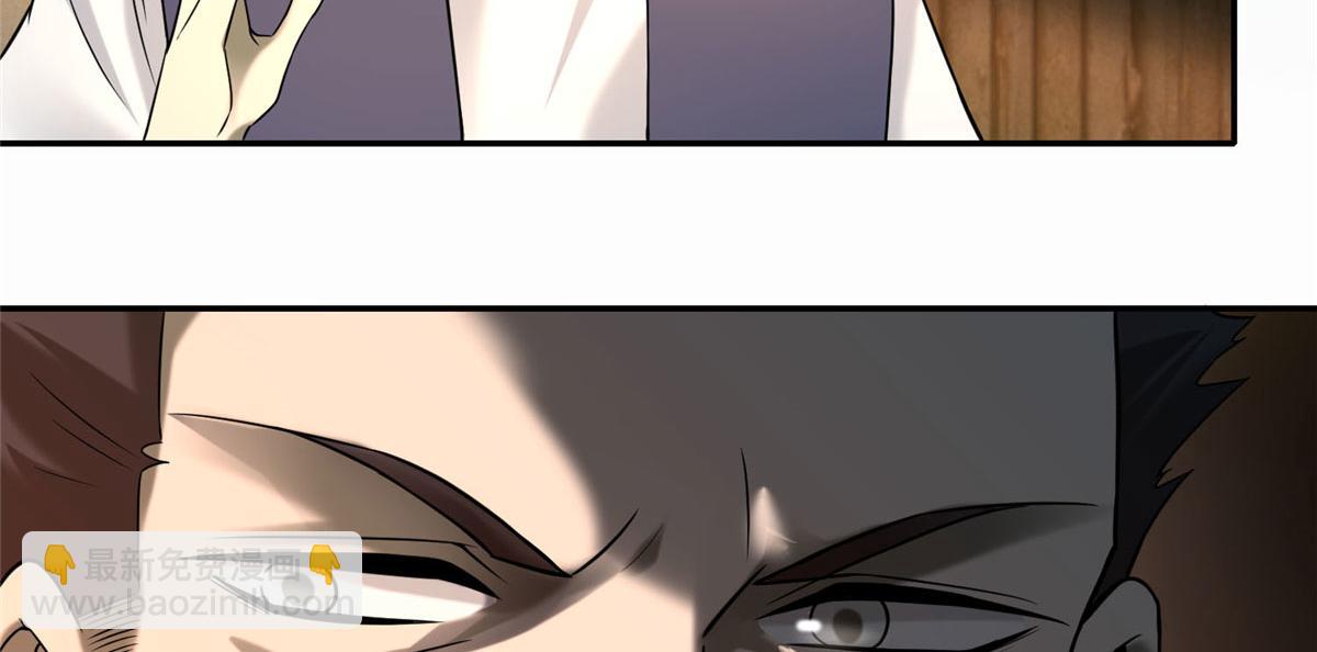 第七十五话(1/2)-第76话