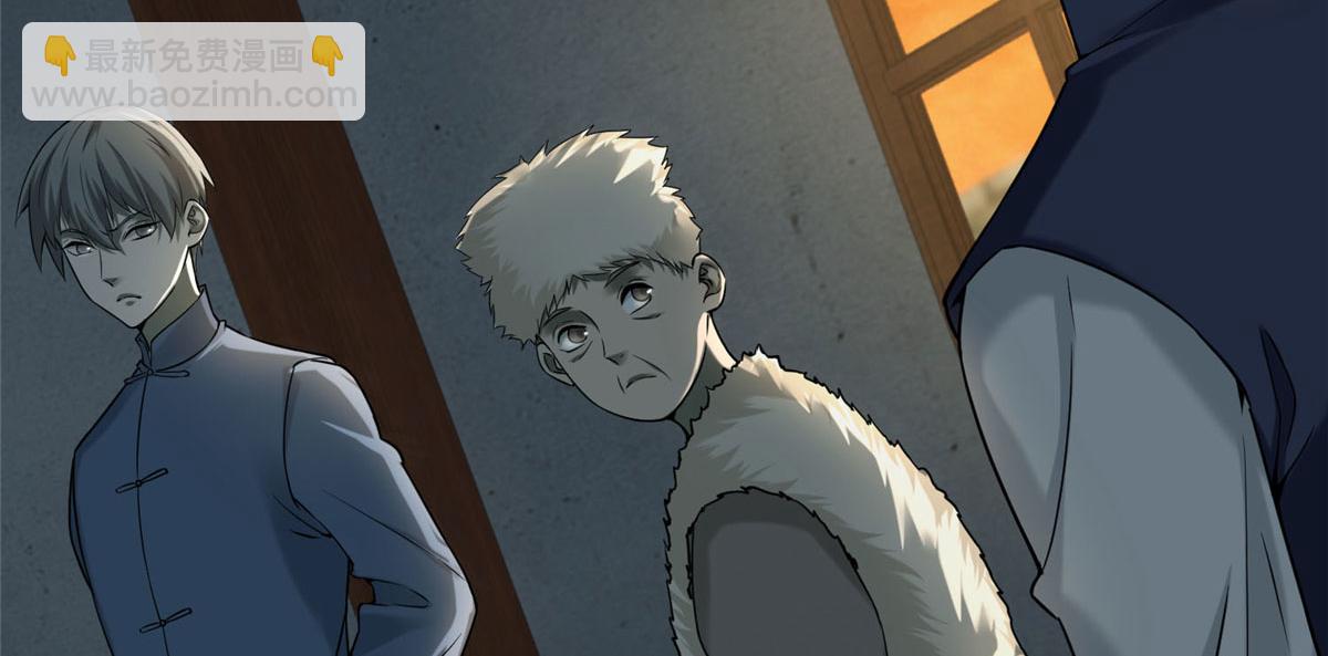 第七十五话(1/2)-第76话