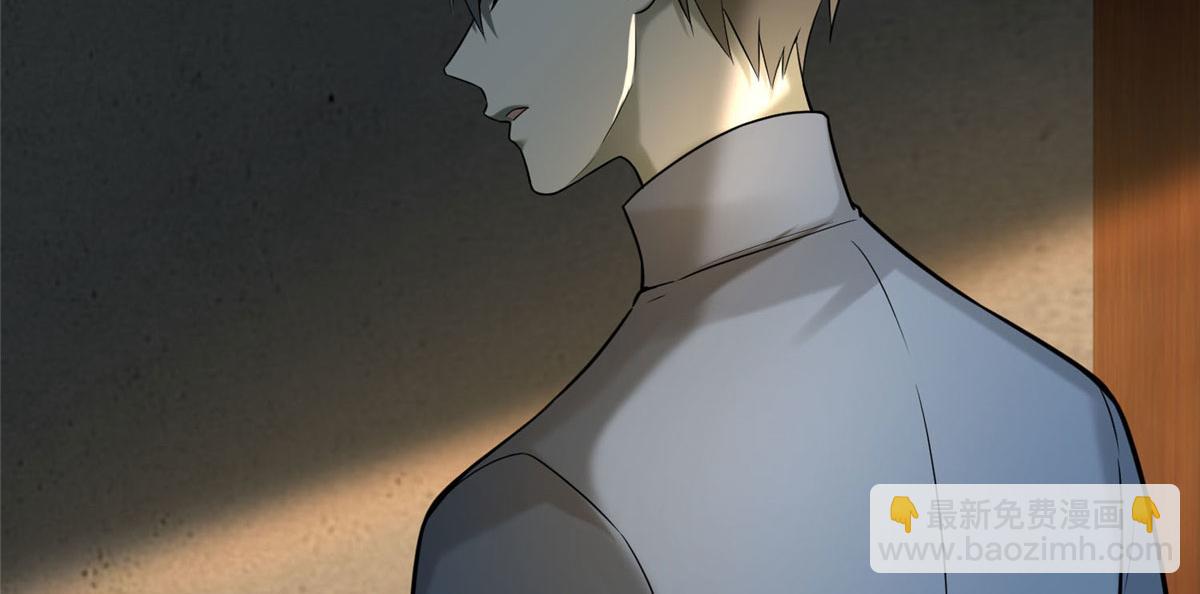 第七十五话(1/2)-第76话