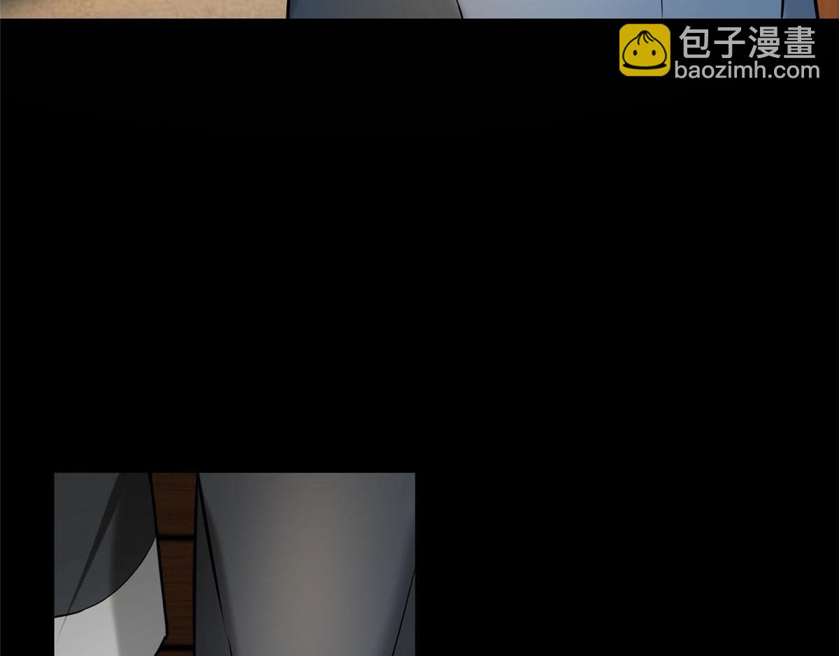 第七十五话(1/2)-第76话