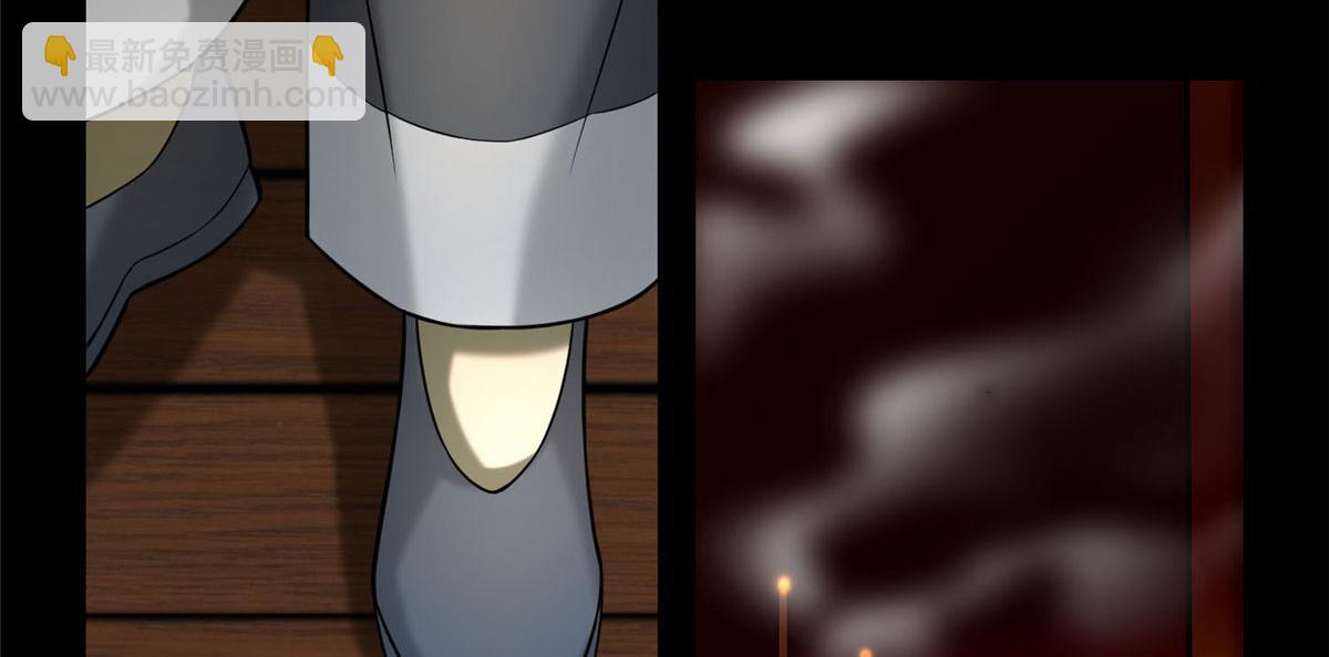 第七十五话(1/2)-第76话