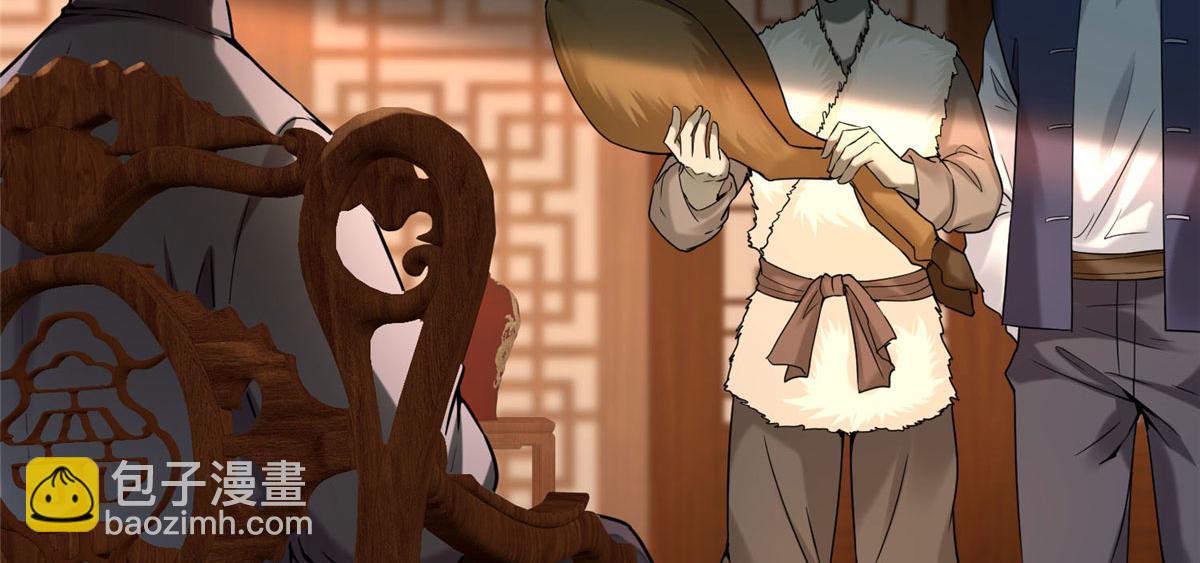 第七十五话(1/2)-第76话