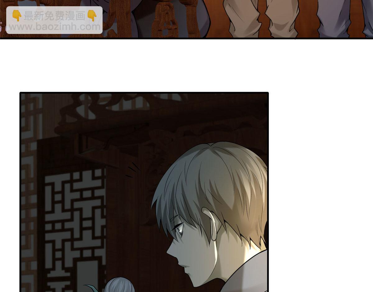 第七十五话(1/2)-第76话