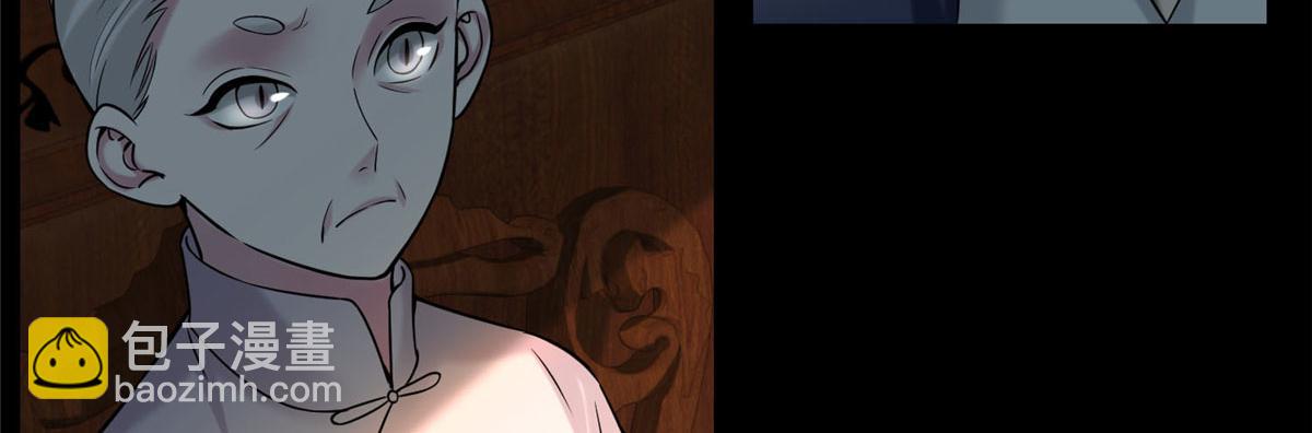 第七十五话(1/2)-第76话