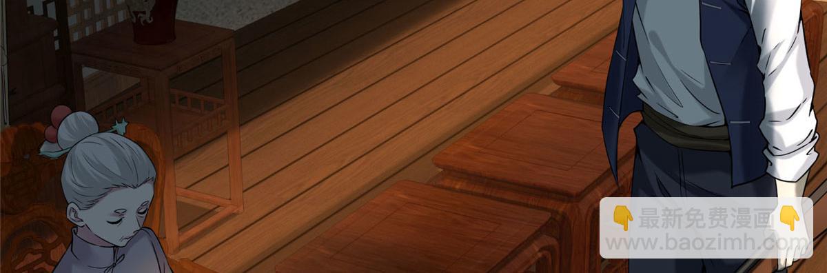 第七十五话(1/2)-第76话