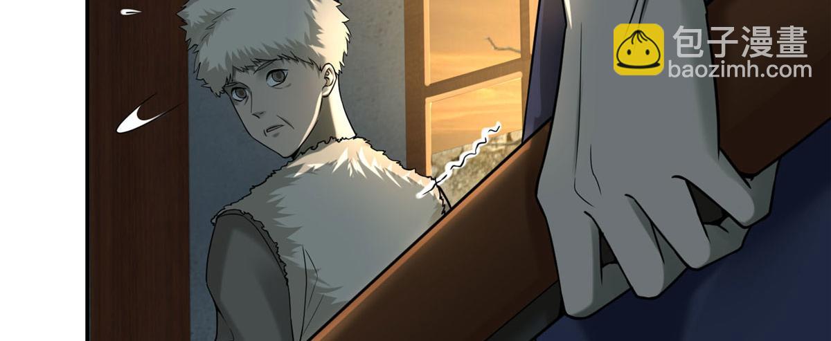 第七十五话(1/2)-第76话