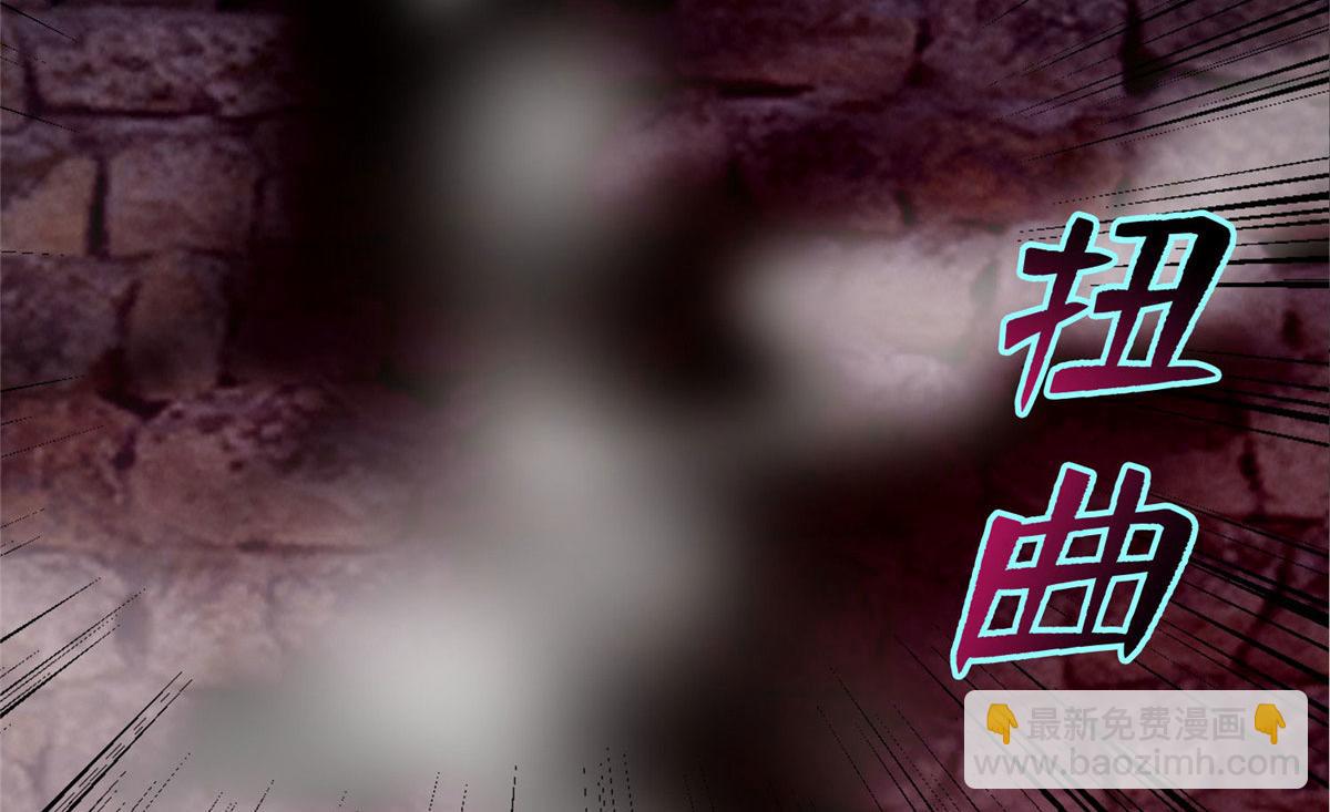 第七十七话(1/3)-第78话