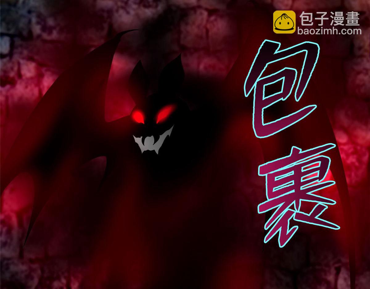 第七十七话(1/3)-第78话