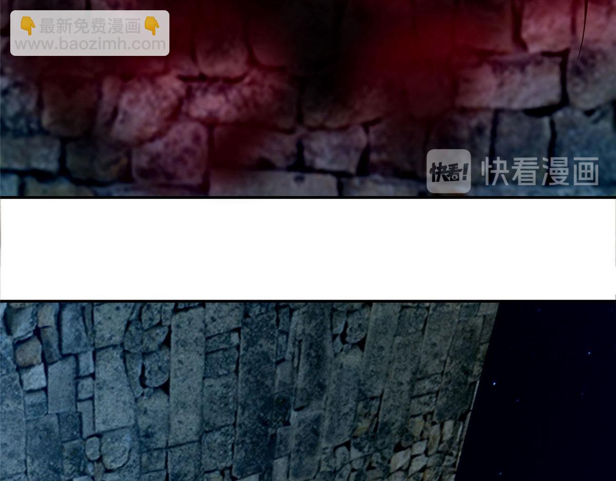 第七十七话(1/3)-第78话