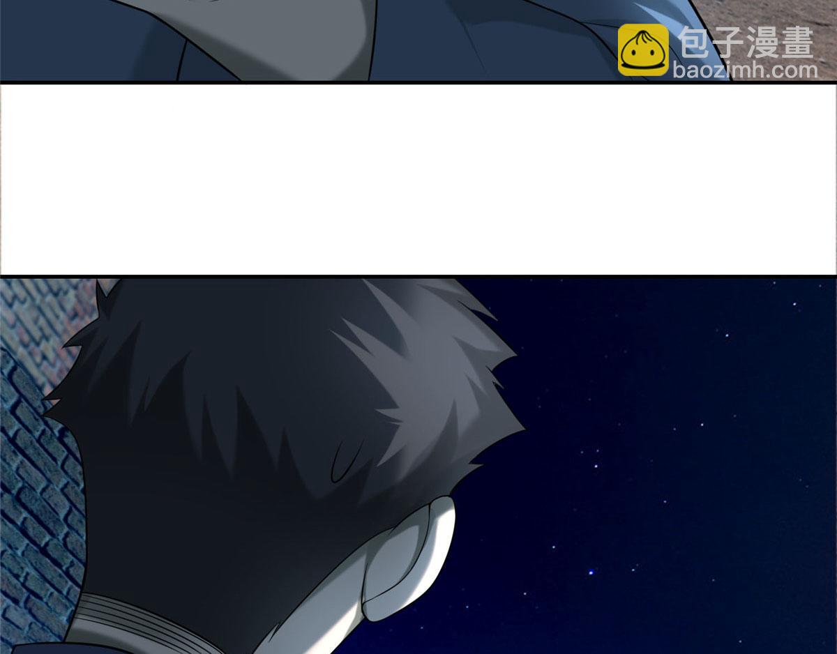 第七十七话(1/3)-第78话