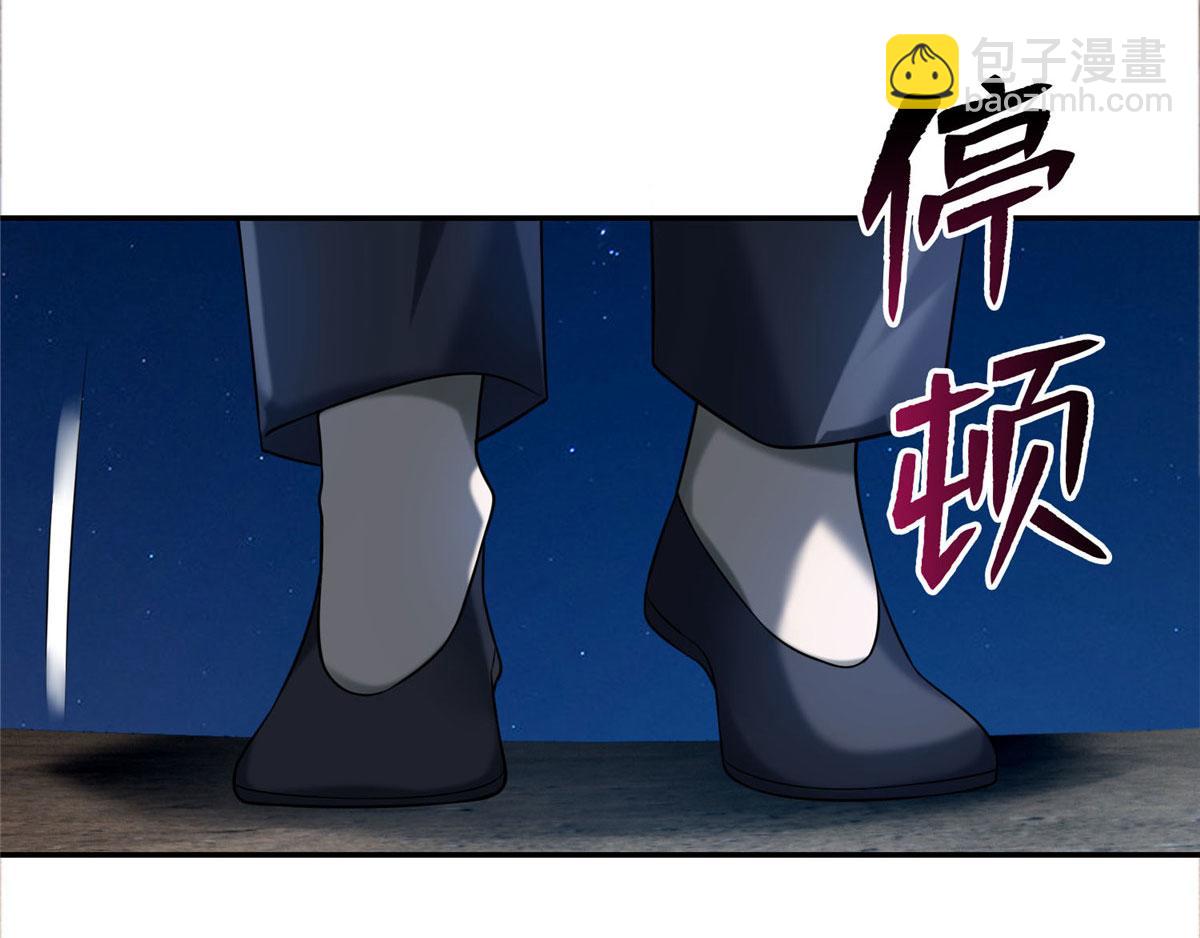 第七十七话(1/3)-第78话