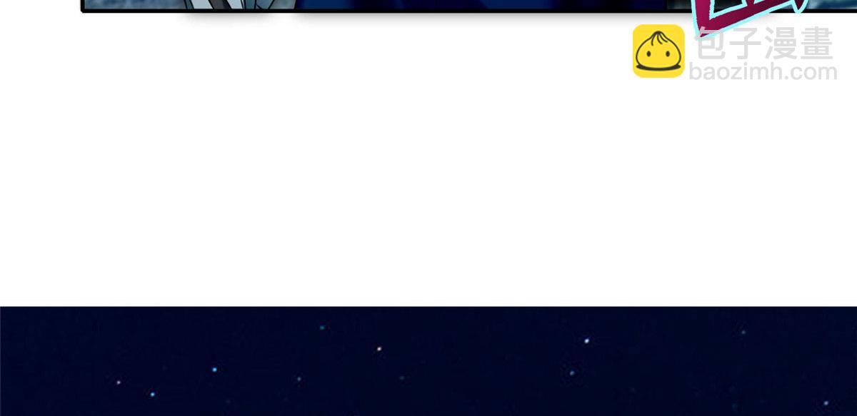 第七十七话(1/3)-第78话