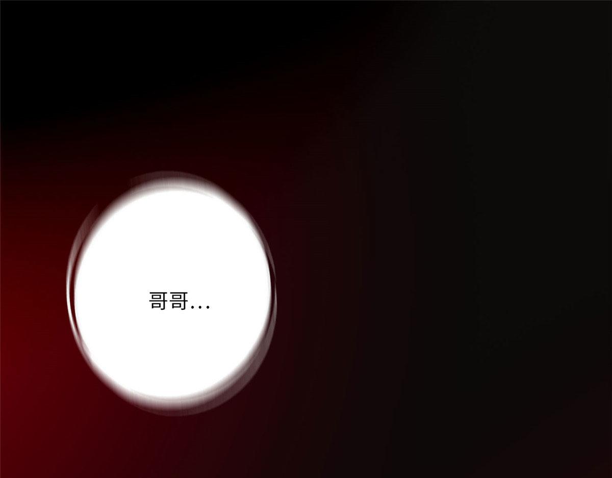 第七十九话(1/3)-第80话